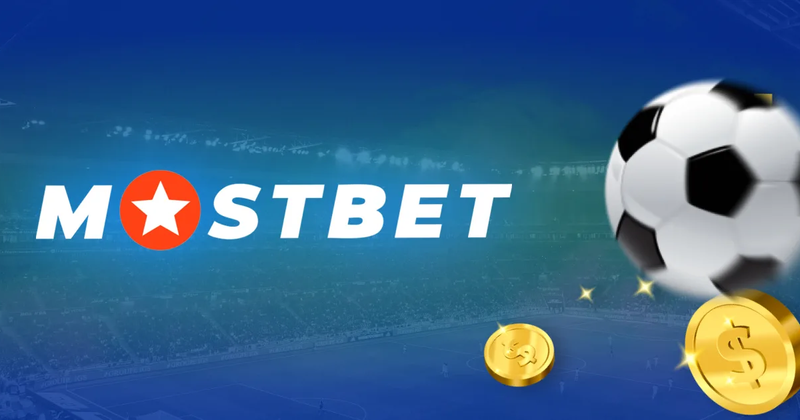Мостбет (Mostbet) казино и букмекерская контора 2025
